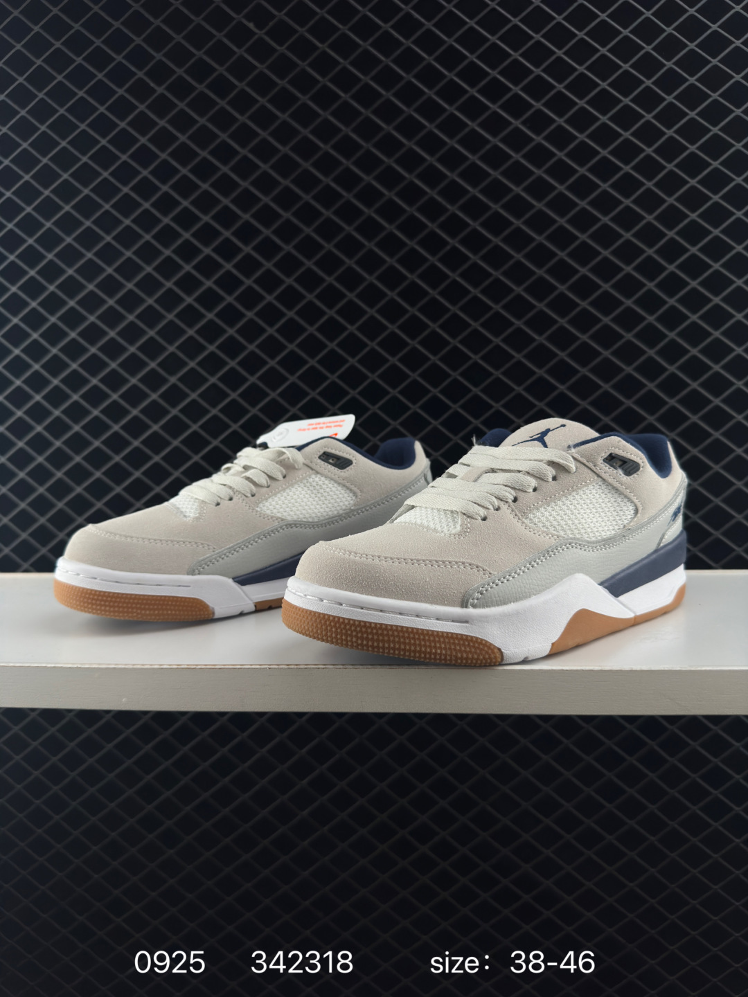 Who Decides War x Nike Jordan FLIGHT COURT ATE